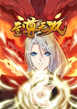 重庆seo优化价格低